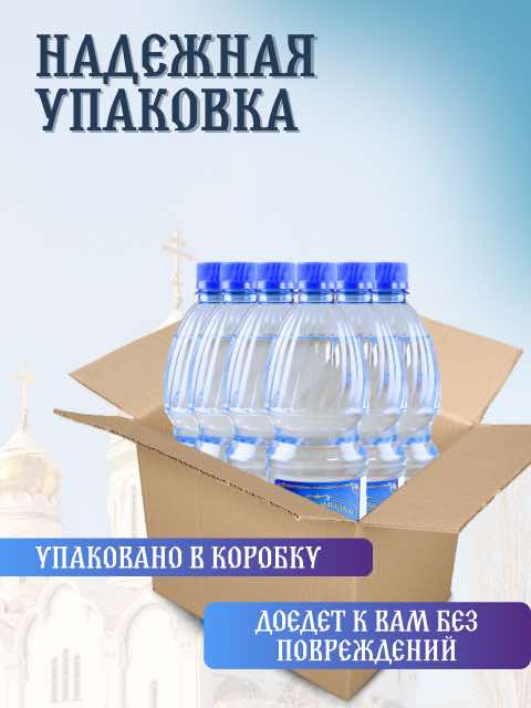 1 литр в ящике 6 бутылок